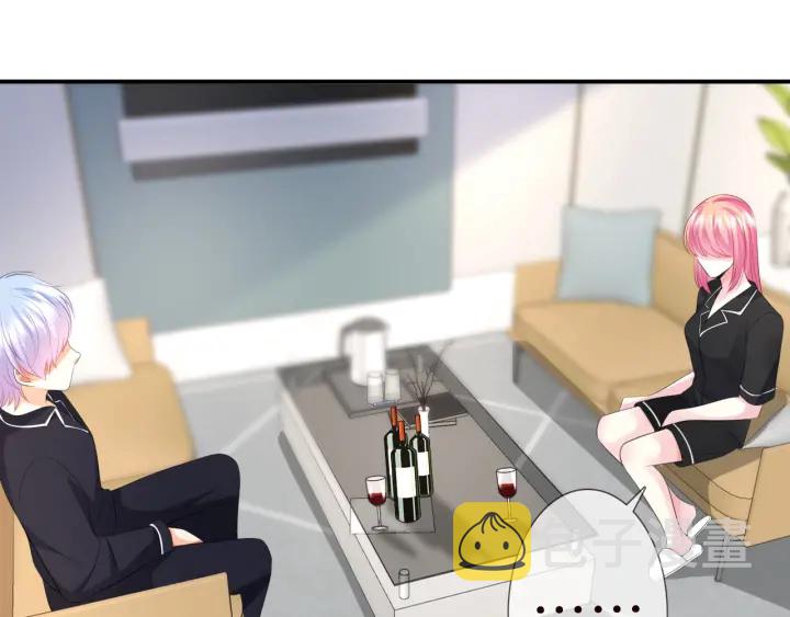 第227话 留下来陪我76