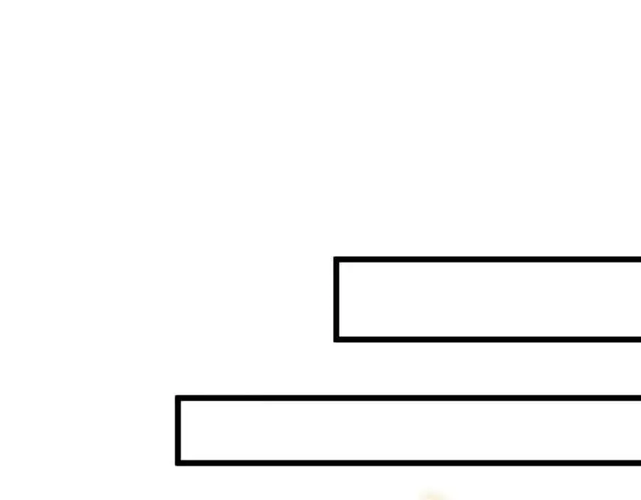 第494 注射71