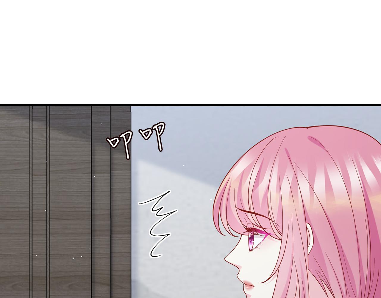 第400 夜谈89