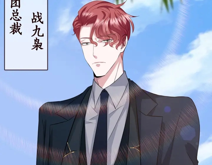 第206话 夜，你想不想……16