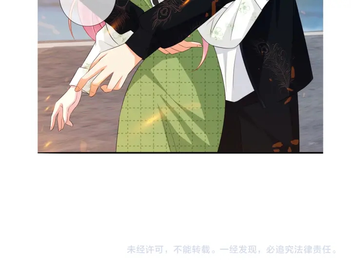 第174话 等等，别走91