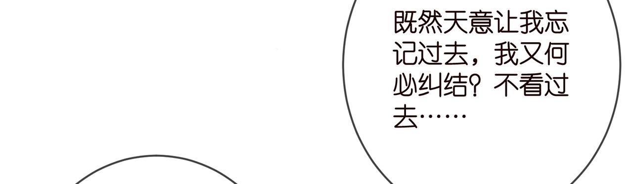 第400 夜谈68