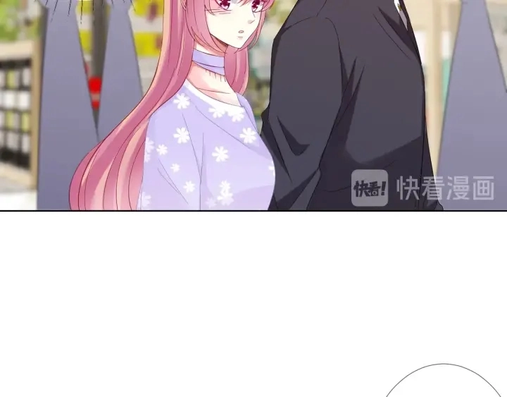 第103话 试衣间？43