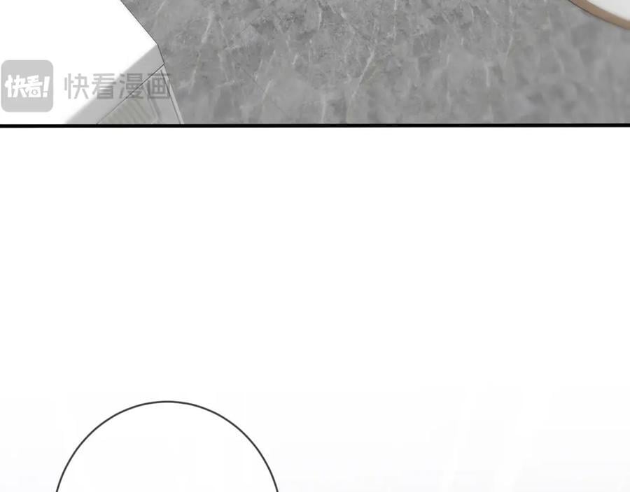 第487 加密通话59