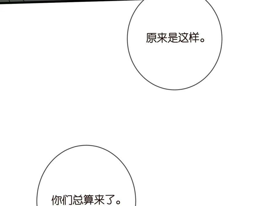 第481 错了，全错了！39