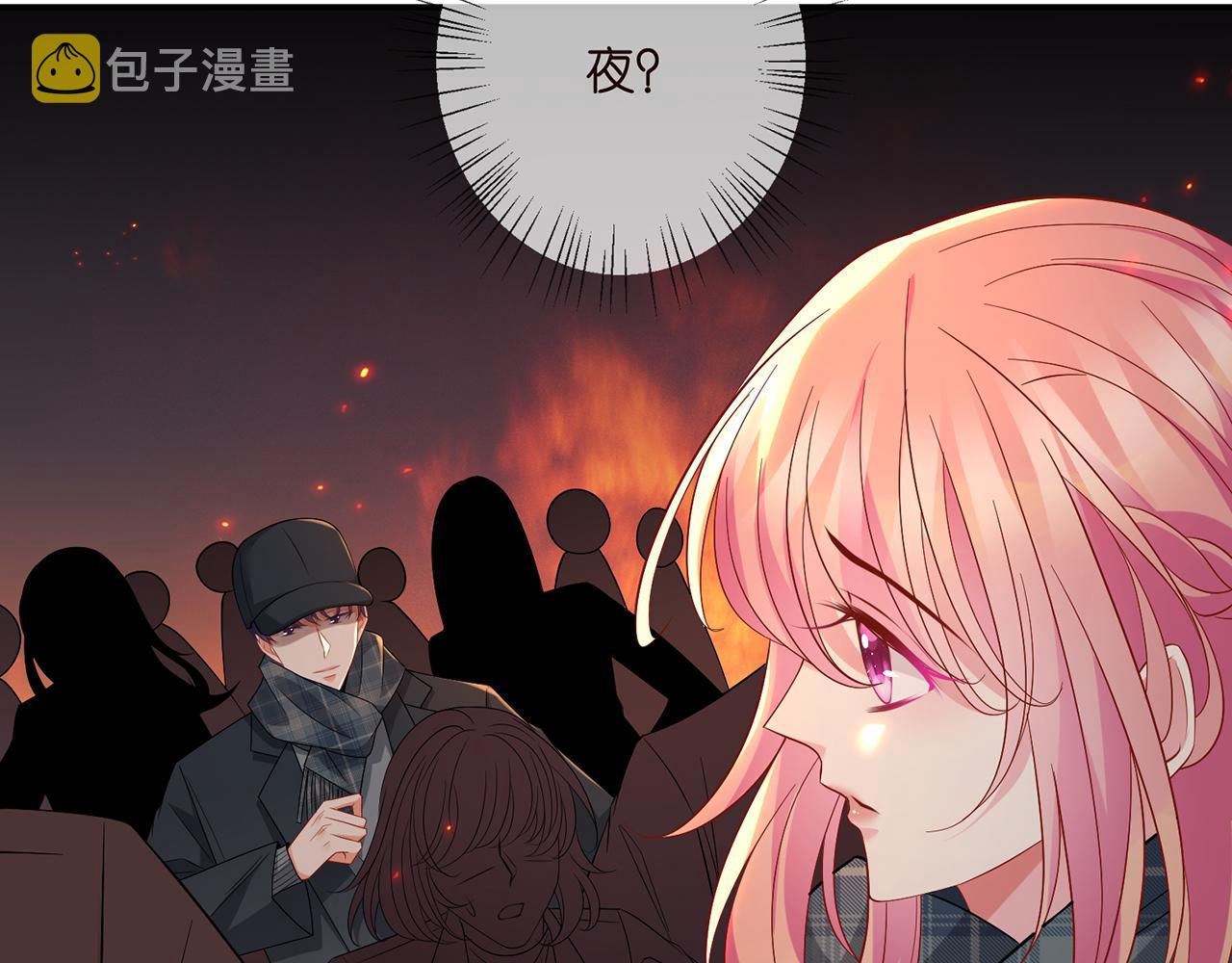 第353话 不可能出现的人49