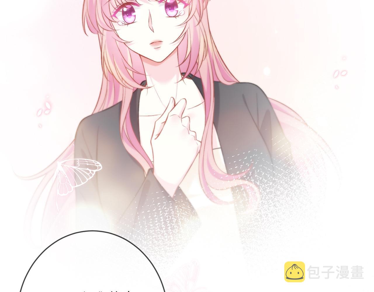 第421 她是你妹妹88