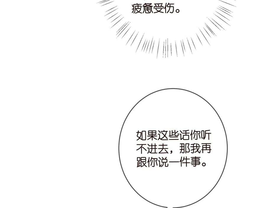 第441 戏精兄弟10