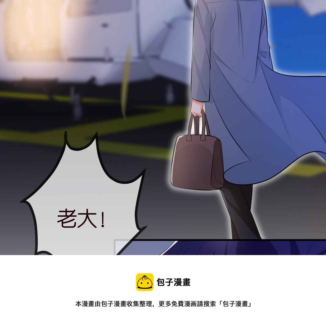第312 落单100
