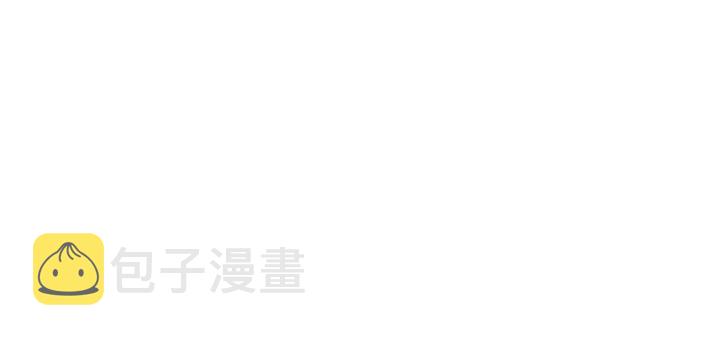 第99话 给她吹头发28