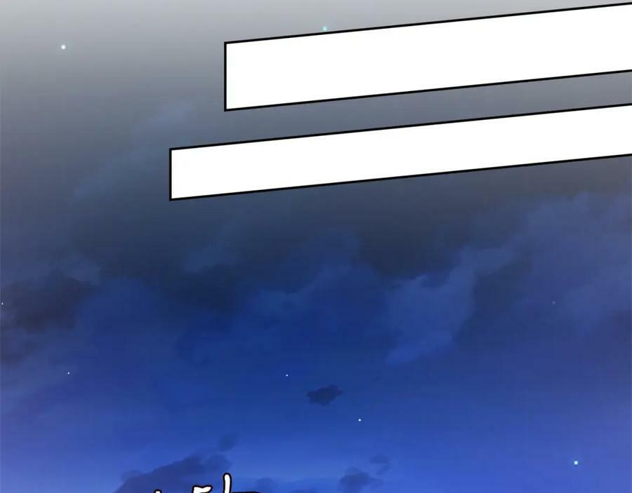 第439 心软87
