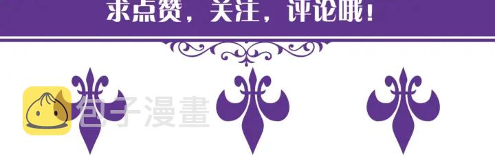 第103话 试衣间？87