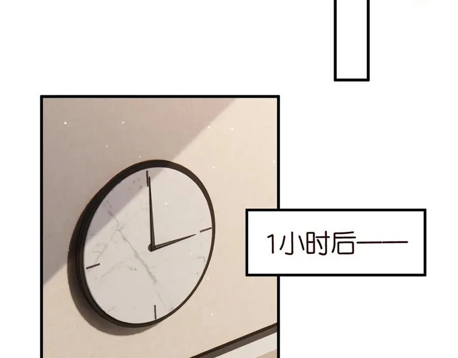 第503话 你根本不关心他23