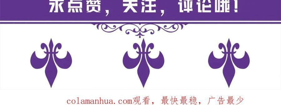 第480 分别105