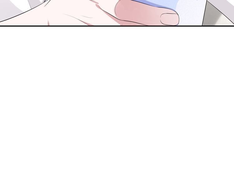 第225话 需要我帮你吗？25