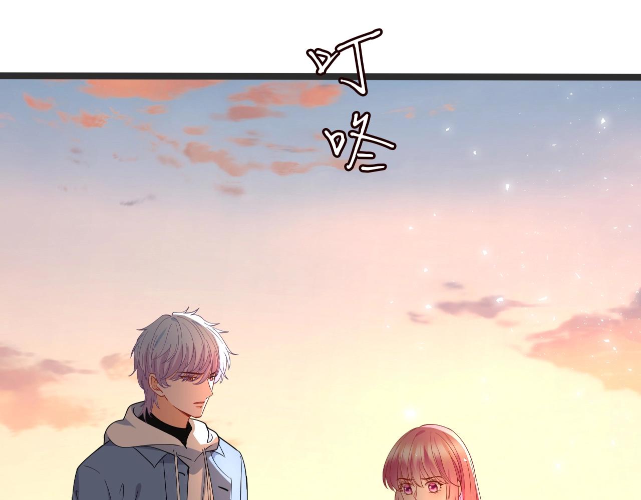 第386 复仇进行时49