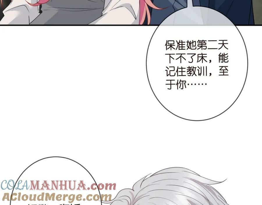 第459 孕期注意事项84