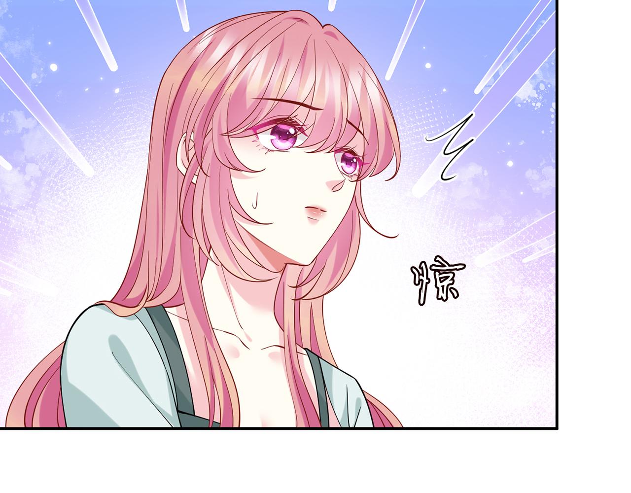 第406 试探8
