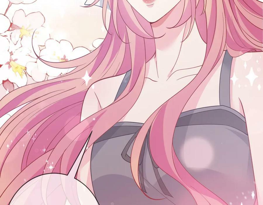 第462 愿意相信我吗49