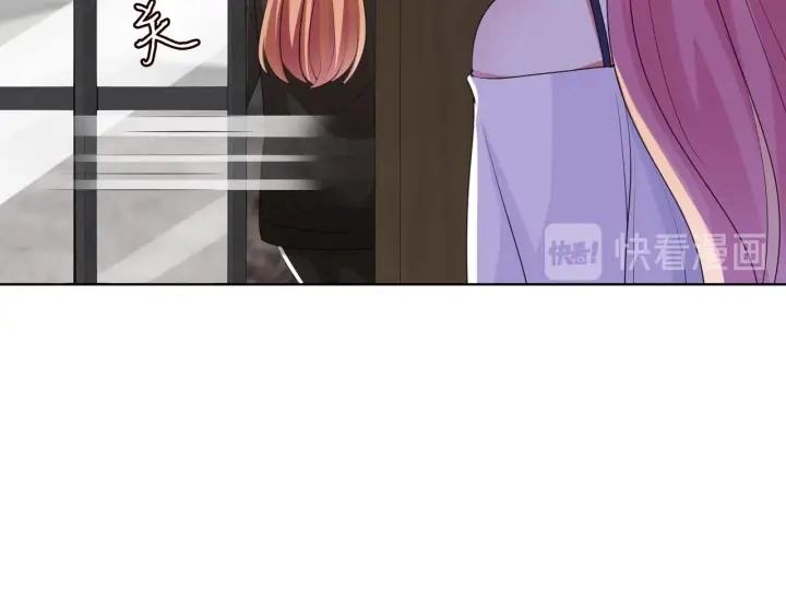 第101话 先生有点可爱？13