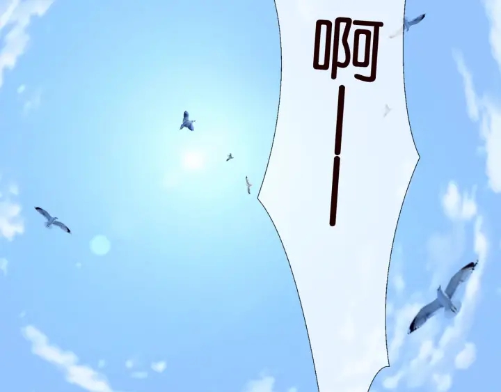 第81话 “亲身”指导18