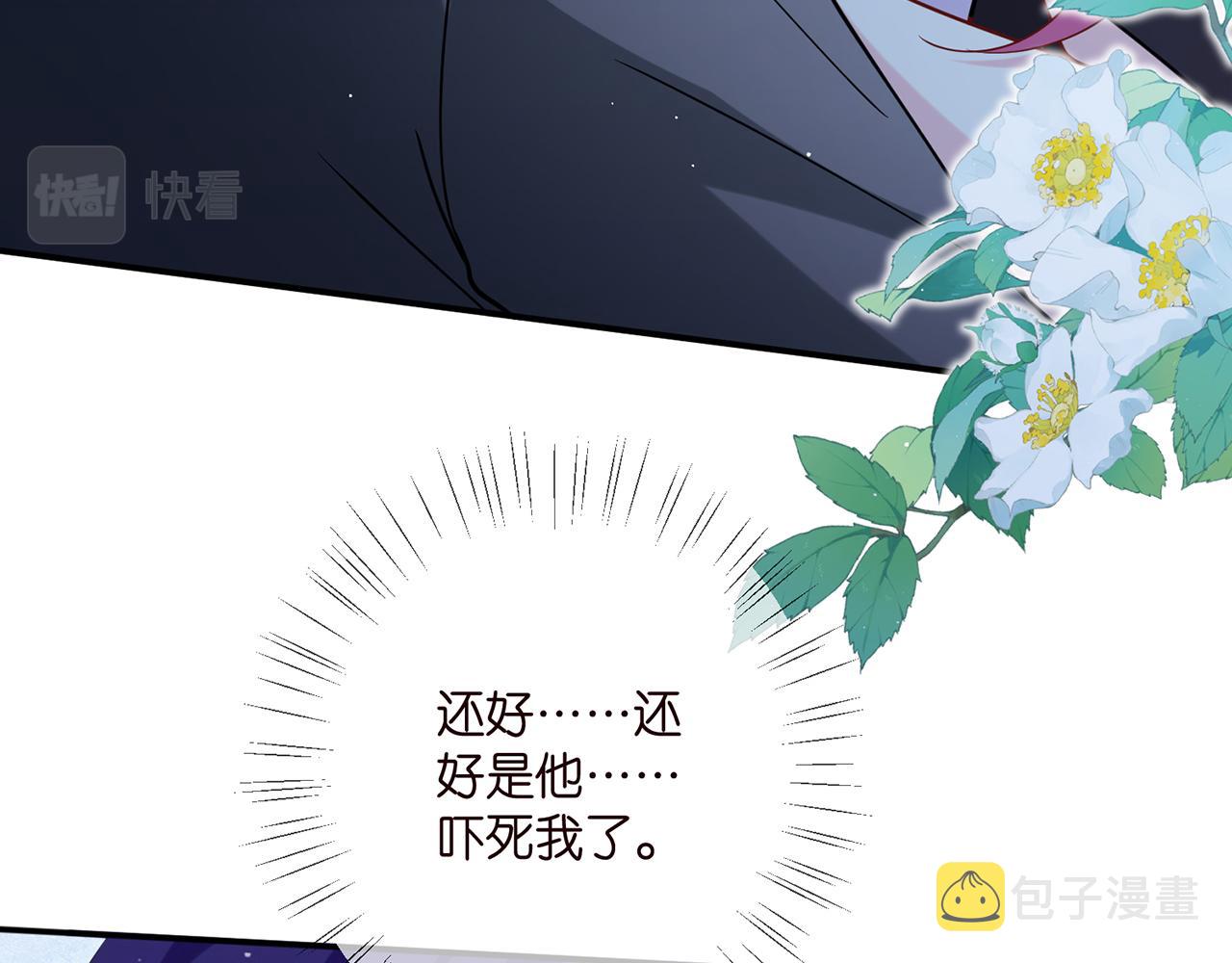 第404 苦肉计5