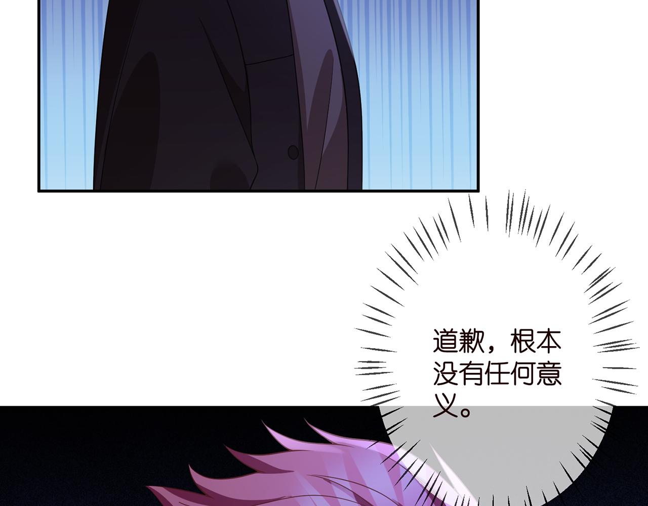 第324 激将法7