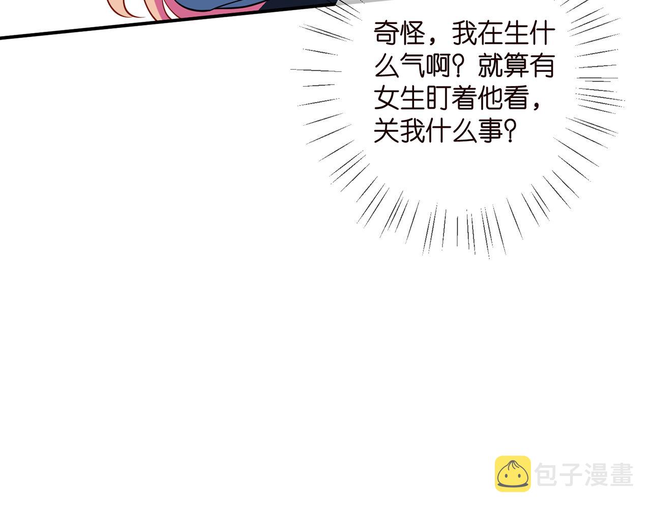 第409 送老婆上班85