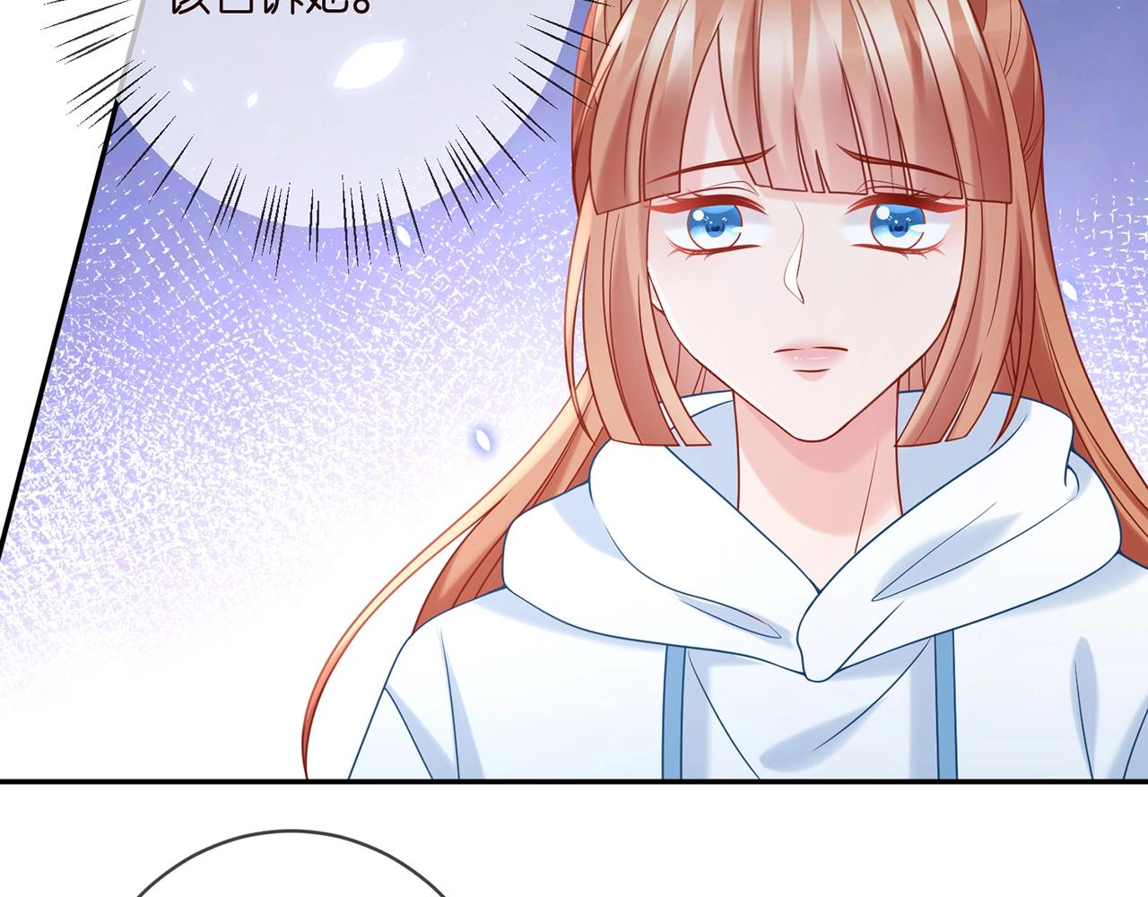 第385 虚假的幸福73