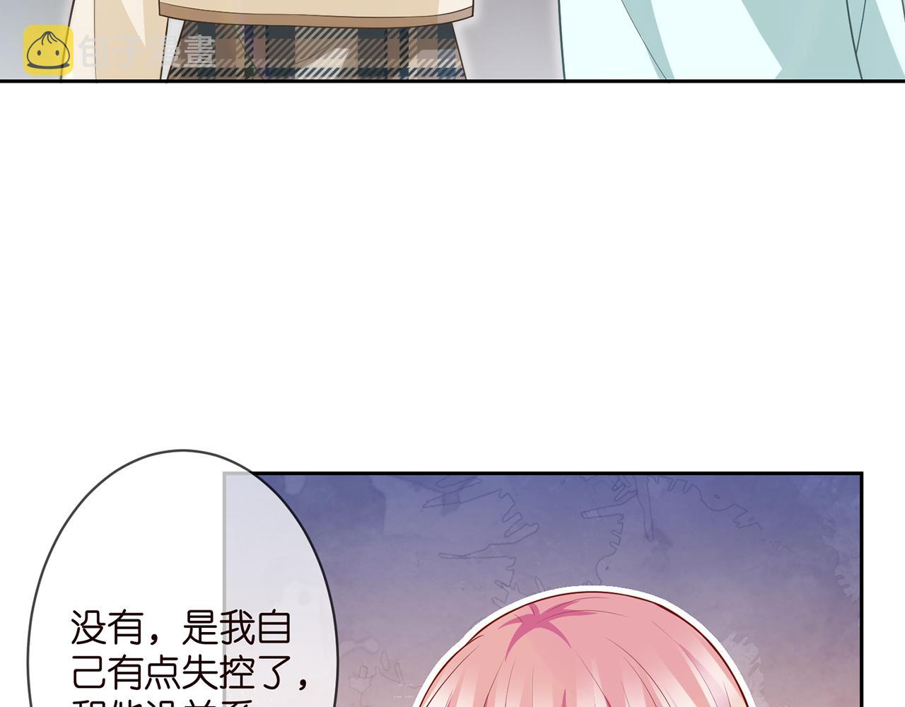 第311 想恢复身份吗46