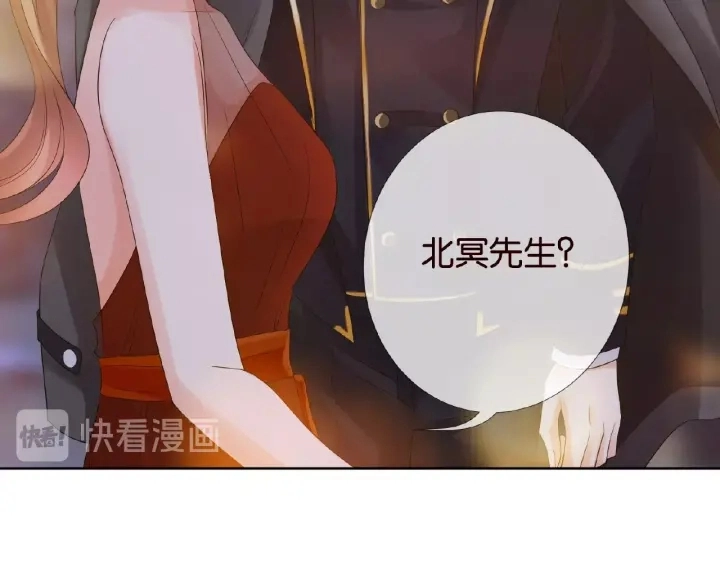 第25话 名可被抓走了！35