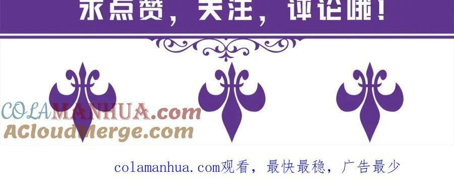 第472 岳清雅的嫉妒128