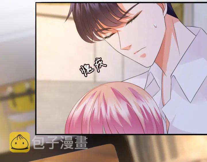 第181话 身世疑团35