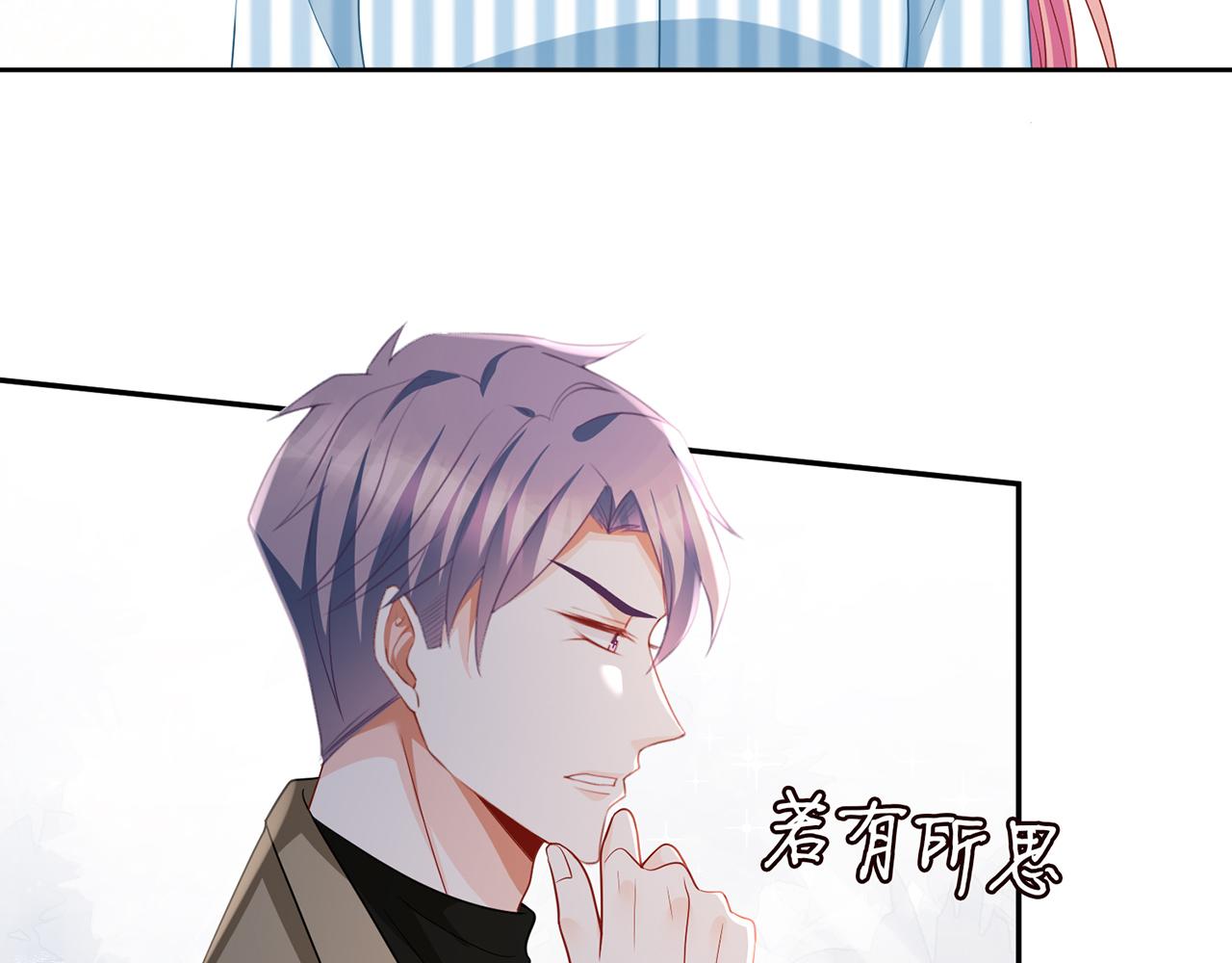 第322 豪门冤魂68