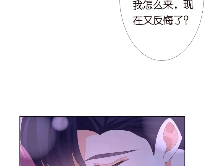 第140话 谋杀21