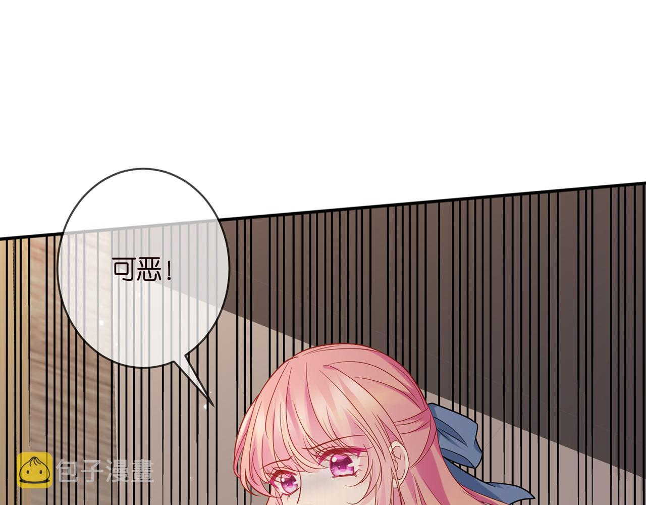 第413 死亡威胁70