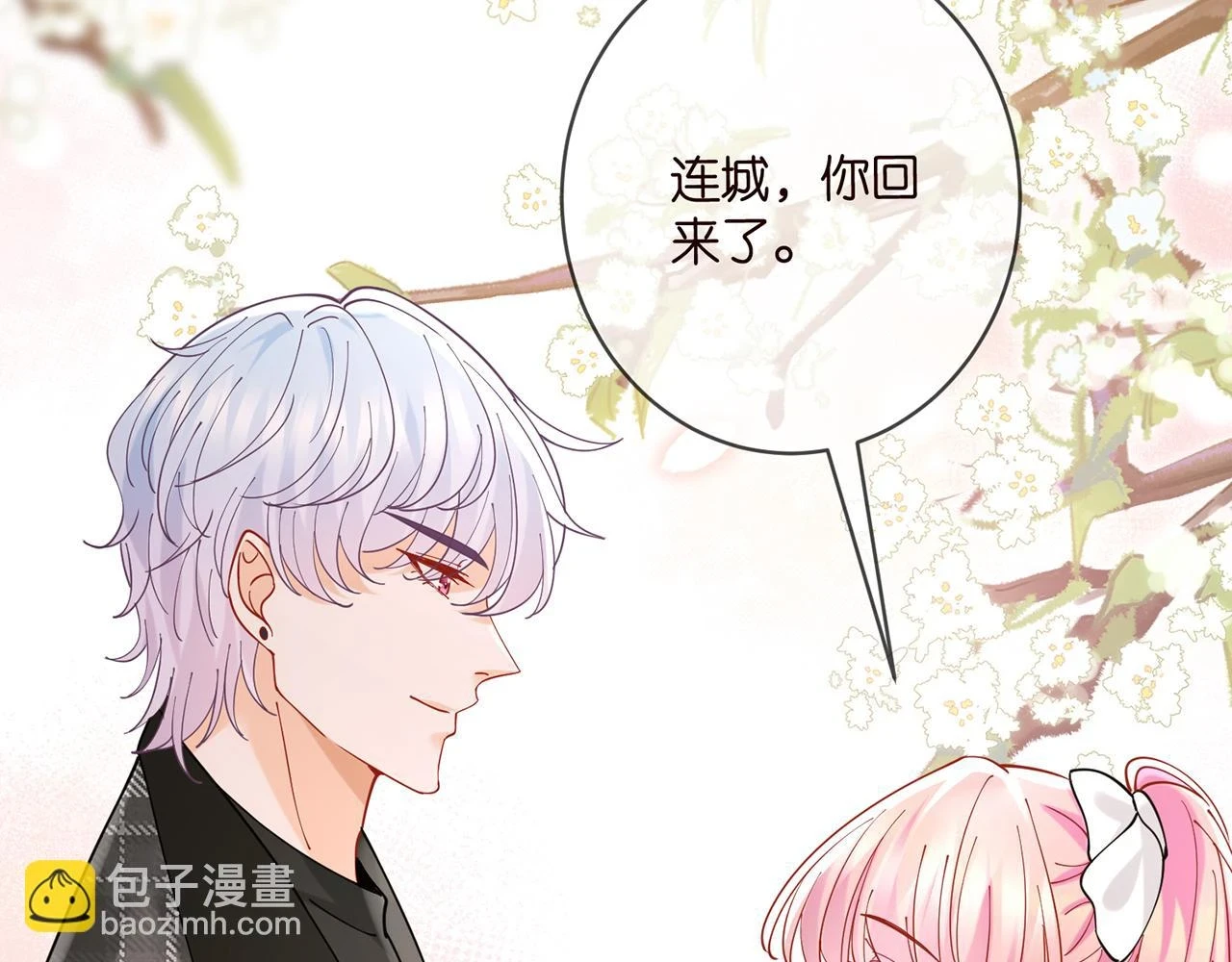第432 连城回来了100