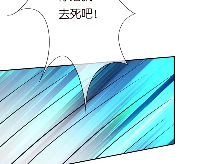 第240 杀人灭口45