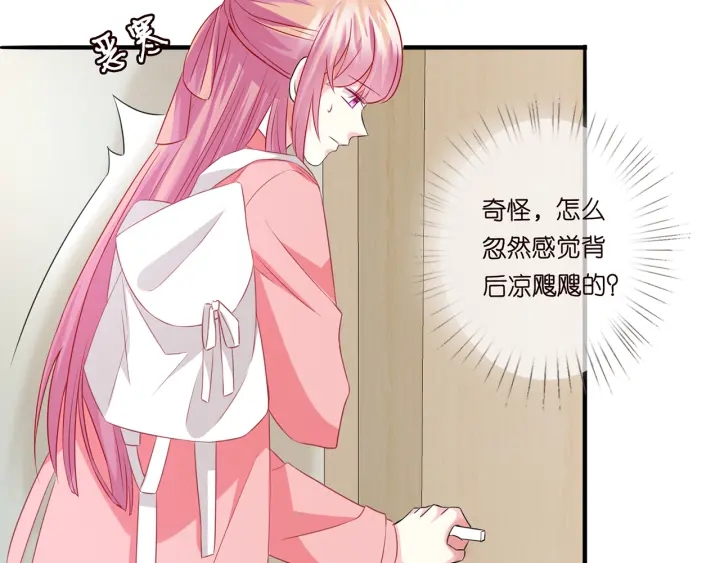 第168话 男人之间的较量35