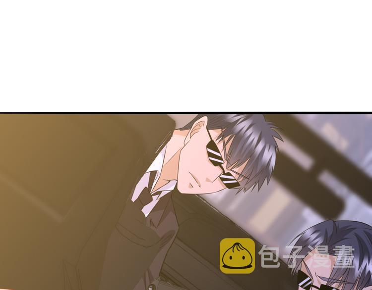 第223话 给你最后一次机会3