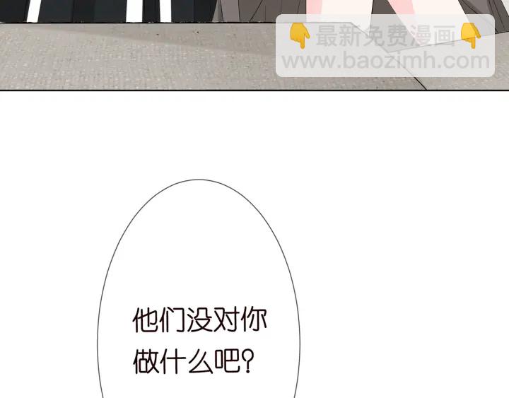 第151话 我的男人90