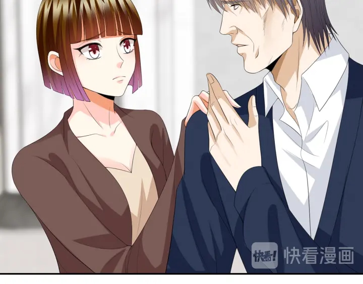 第203话 她竟然是那种人13