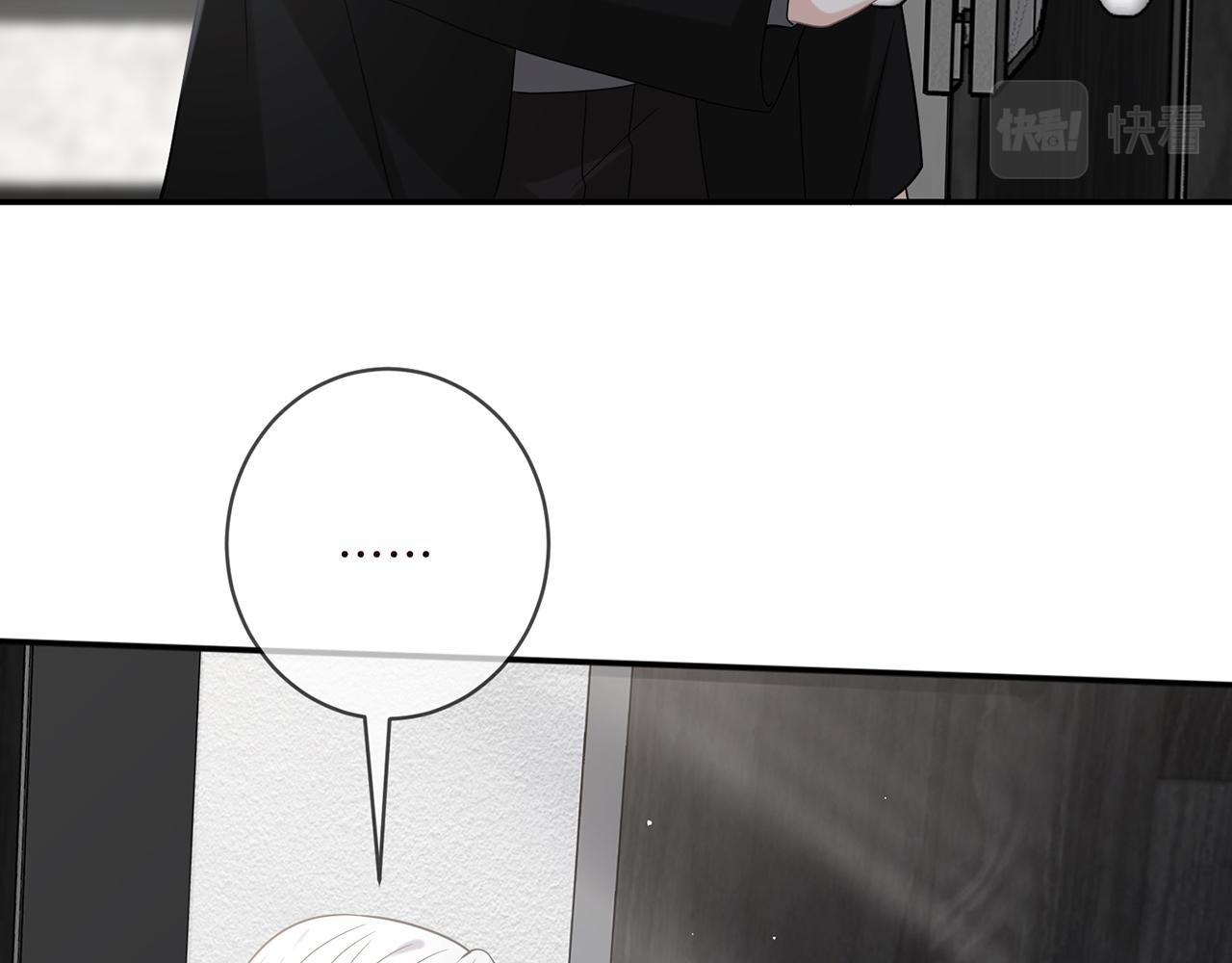 第411 离他远点23