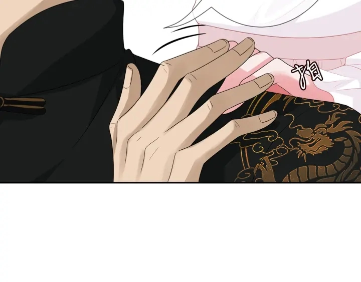 第183话 今晚把你女人带来113