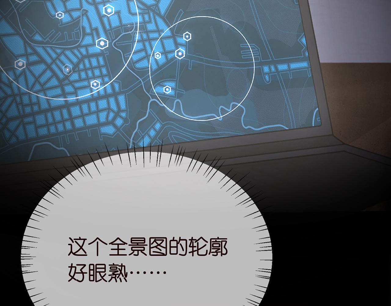 第263 摇摆的内心79