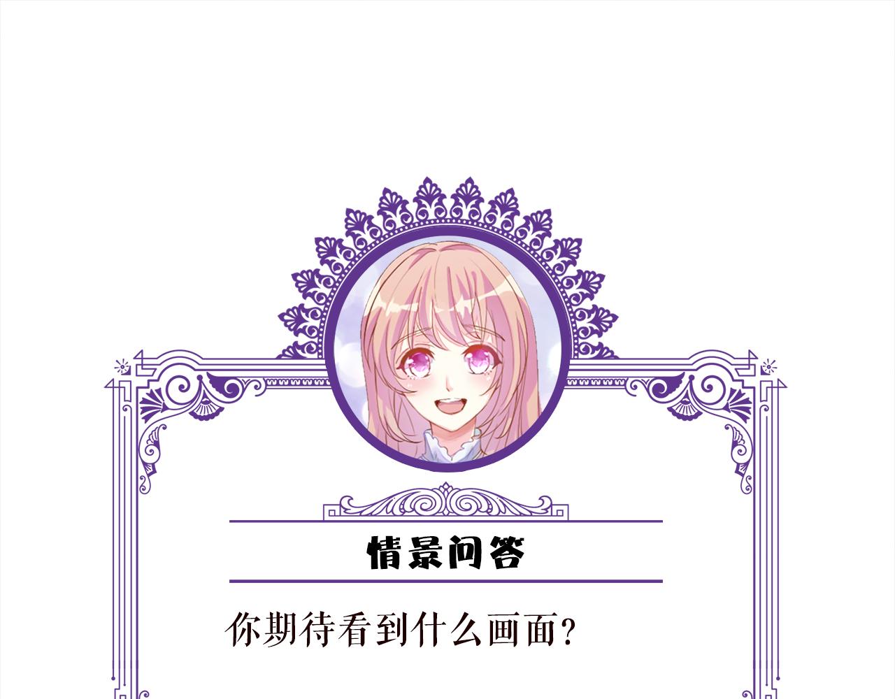 第409 送老婆上班100