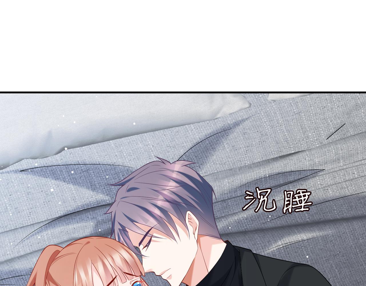 第361 一刀两断29