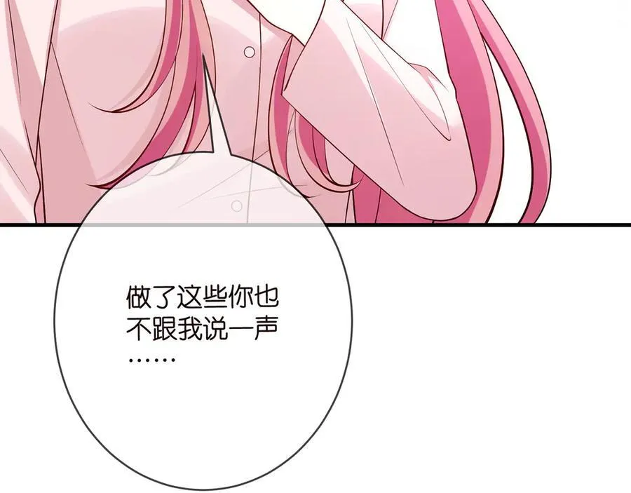 第508话 布景爆炸54