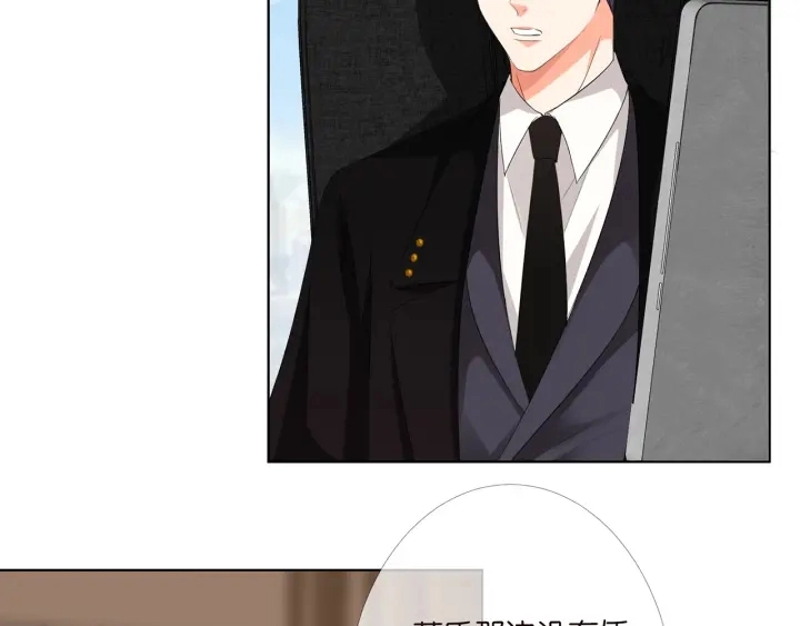 第170话 逃离女生宿舍78