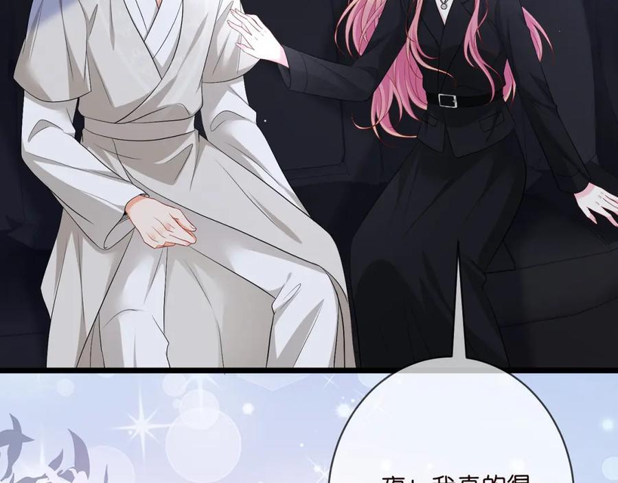 第491 我爱你61
